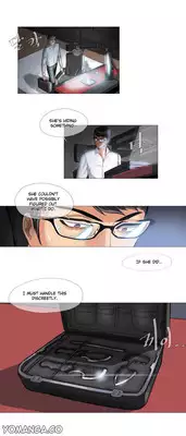[ButcherBOY] Household Affairs Ch.1 [English] [Yomanga]