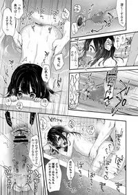 COMIC LO 2018-05 [Digital]