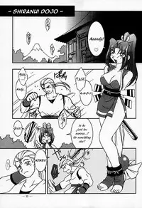 (CR26) [KENIX (Ninnin!)] Nettai Ouhi Mai (King of Fighters) [English] [EHCOVE]