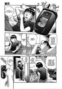 [The Seiji] Hamichichi Onee-san ~Kinyoubi wa Hentai~ [English] [MODEM_ON_FIRE]