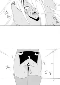 [F.A] futanari garnet to san choukyou shi (Dragonaut)