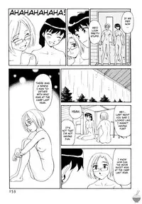 [Suehirogari] Hana no Iro [English] [Soba-Scans]