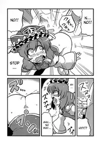 (CT15) [Circle Nuruma-ya (Tsukiwani)] Eikikki Yume Mousou (Touhou Project) [English] [CGRascal]