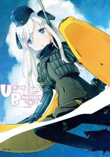 言われてみてえもんだ