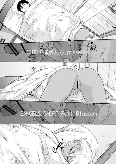 Ash Yokokshima Doujinshi 2007-2019 RAW