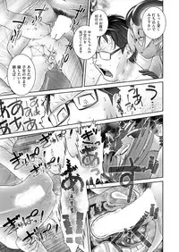 COMIC AUN 2018-11
