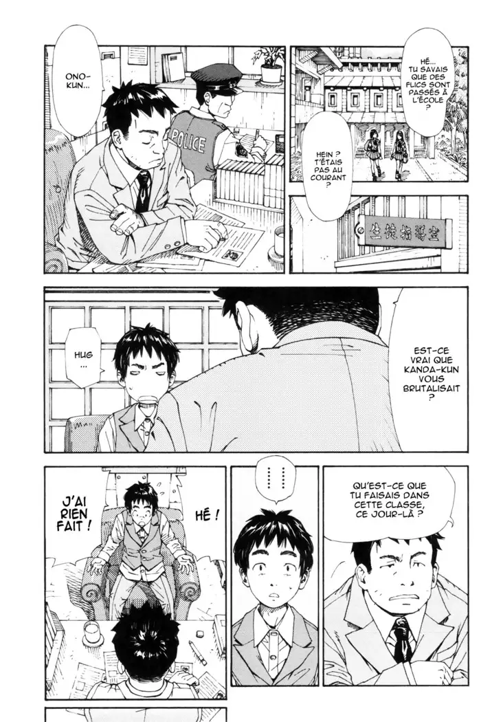 Allargando Ch. 1-4