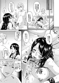 COMIC Magnum Vol. 70