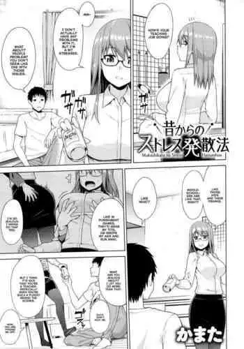 4ページオリジナル
