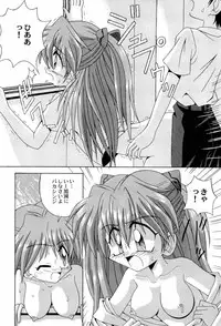 [Anthology] Aniparo Miki 9 (Various)