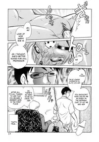 [Keno Yantarou] Another Lesson Ch. 1-4 [English] [desudesu]