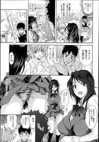 COMIC Jun-ai Kajitsu 2013-07