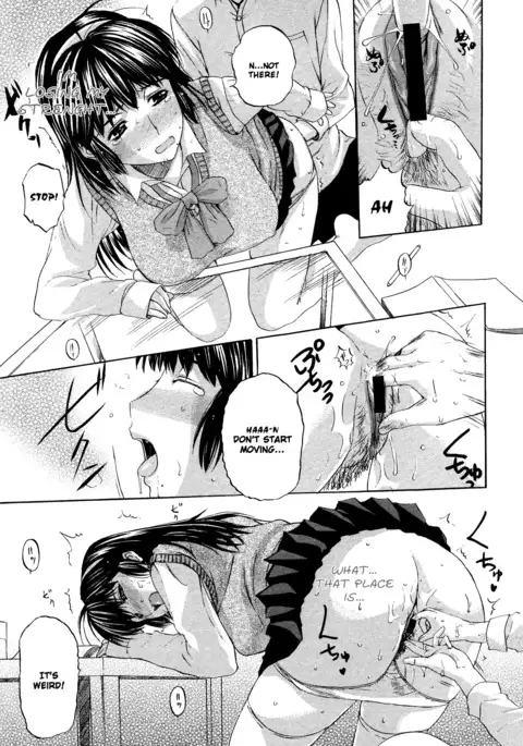 Tengoro Ch. 1-8
