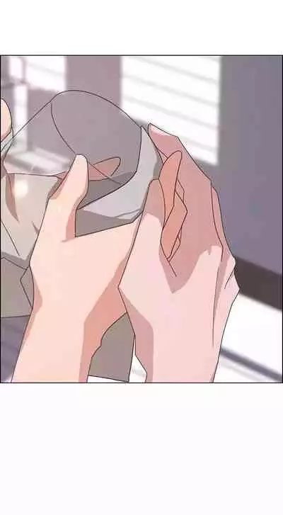 Rain Curtain Ch.10/40