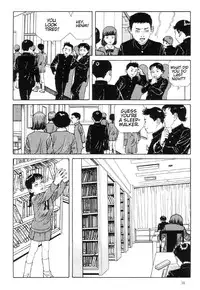 [Maruo Suehiro] Warau Kyuuketsuki | The Laughing Vampire Vol. 1 [English]