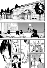 [Hakaba] Kedamono no Ie (Joukan) | The Beast House [English] {Chocolate + doujins.com}