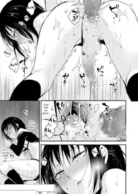[Yadokugaeru (Locon)] Yui 02 [English] [Digital]