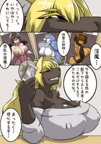 爆乳ママは絶倫義息子を勉強に集中させる為身体でスッキリさせる 1 中文翻譯