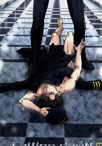 (SPARK10) [R-Coa (Konogi Yuu)] Konna no Shiranai (Shingeki no Kyojin)