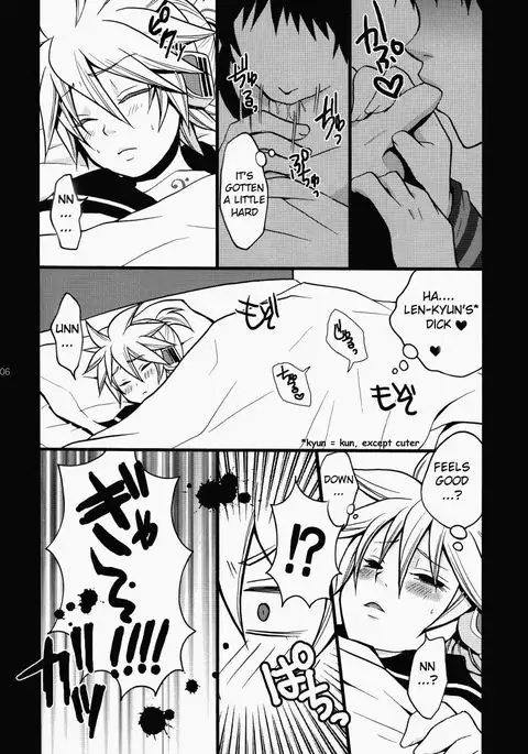Kono Dohentai Master!!