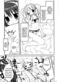 (COMIC1☆4) [Pico-ba (Rico)] Sexy Lingerie [English] [YQII]