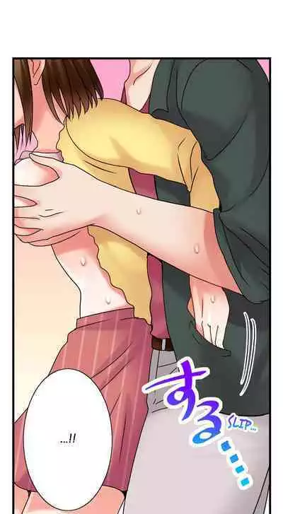 [Kappa] Gotta Fuck Your Way Out (Ch.01~16) [English]