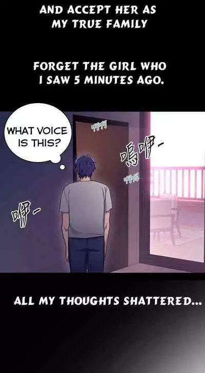 Stepmother Friends Ch.30/?