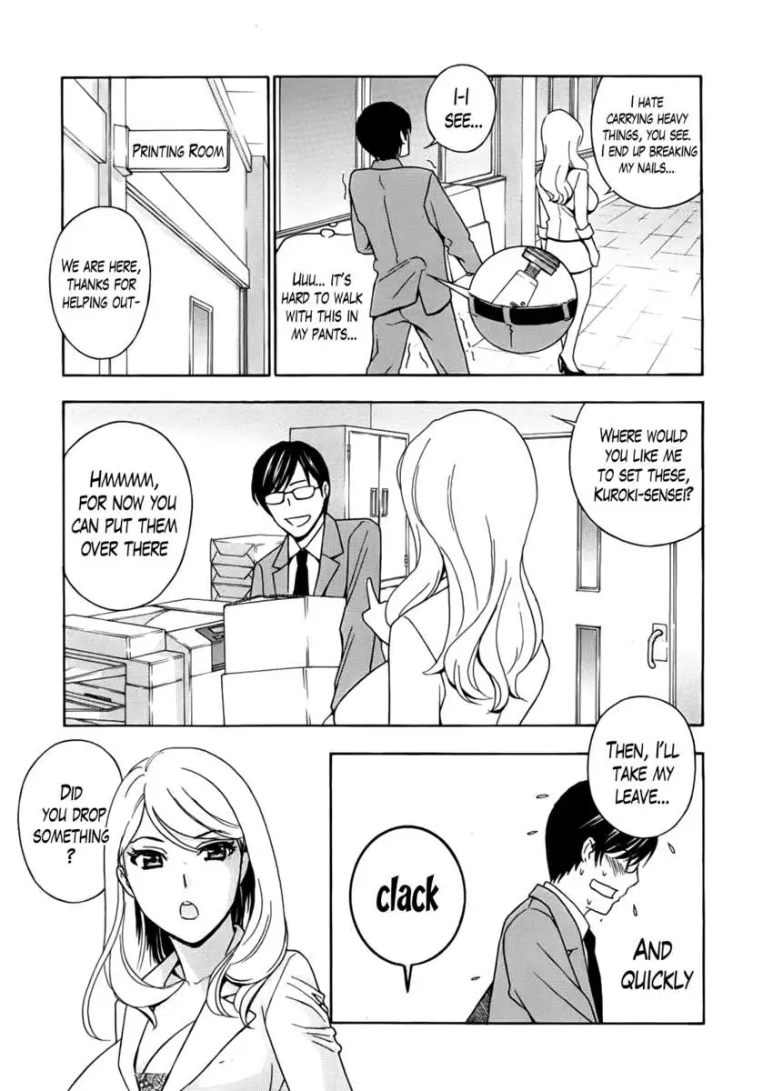 Kurikyun 5!