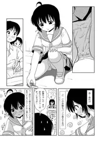 [Chimee House (Takapi)] Chiru Roshutsu 2 [Digital]