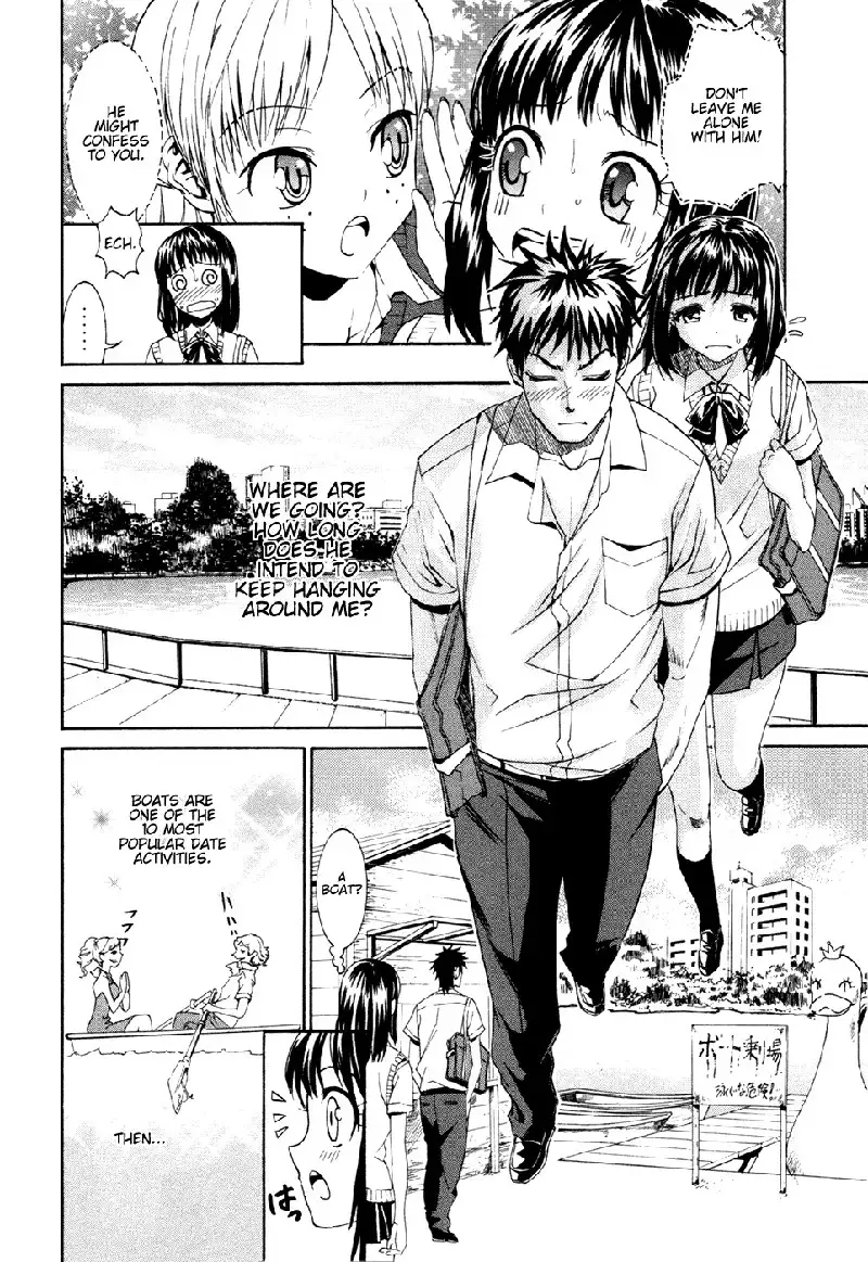 Bousou Shoujo Ch2