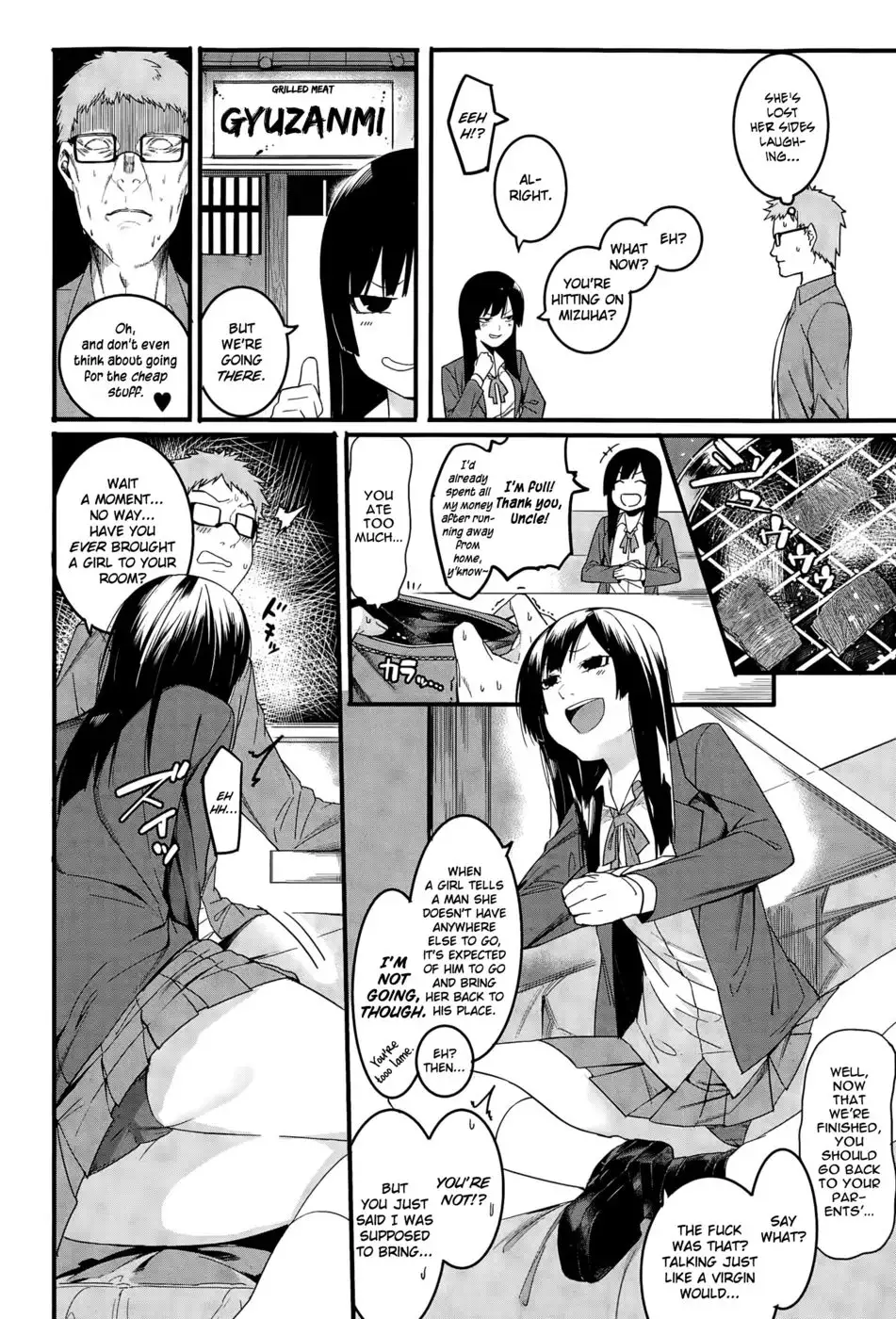 Mizuha is Stubborn