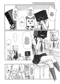 (C72) [G's Studio (Kisaragi Gunma)] ERIKO (KimiKiss) [English]