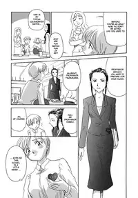 [Suehirogari] Cage [English] [Munyu]