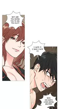 [The Jinshan] Sadistic Beauty Ch.1-24 (English) (Ongoing)