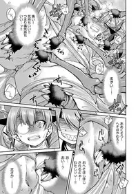 COMIC AUN 2019-04