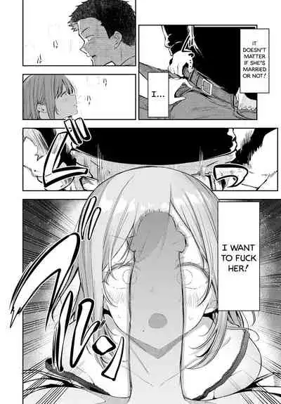 [Miyoshi] Nyanptation (COMIC Anthurium 2021-03) [English] [AntaresNL] [Digital]