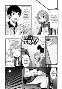 [Tamagoro] Thank You Very Bitch [English] {5 a.m.}