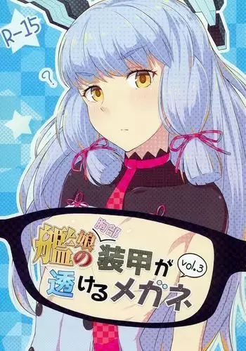 戦国の花 (戦国乙女)