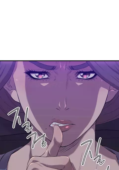 Club Sodom Ch.1-21