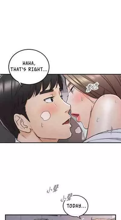 Young Boss Manhwa 01-73 [English]