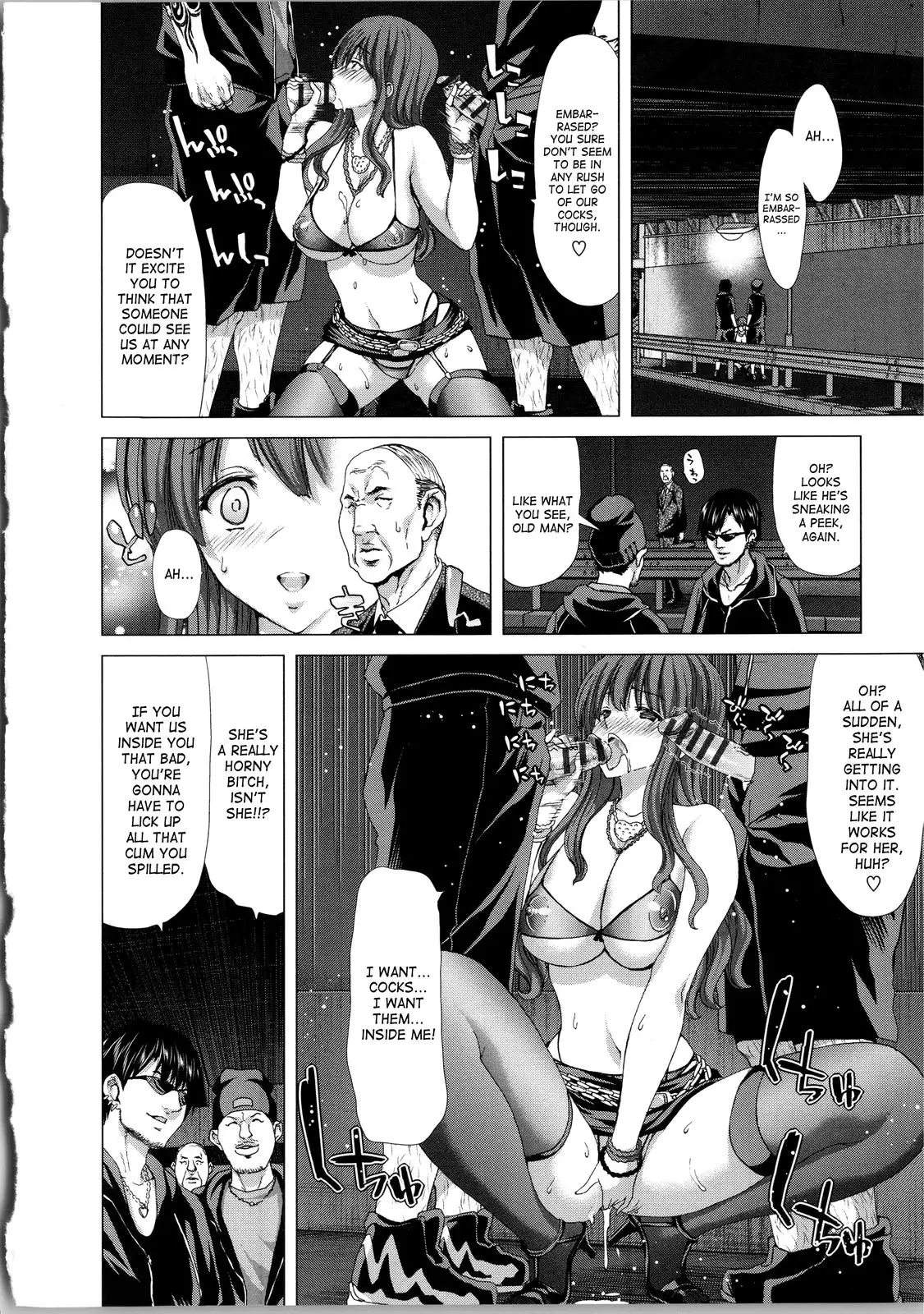 Kokoro Change