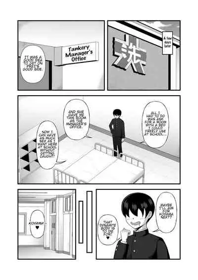 Teisou Gyakuten Abekobe Banashi 2 | A Tale of Reversed Gender Roles 2