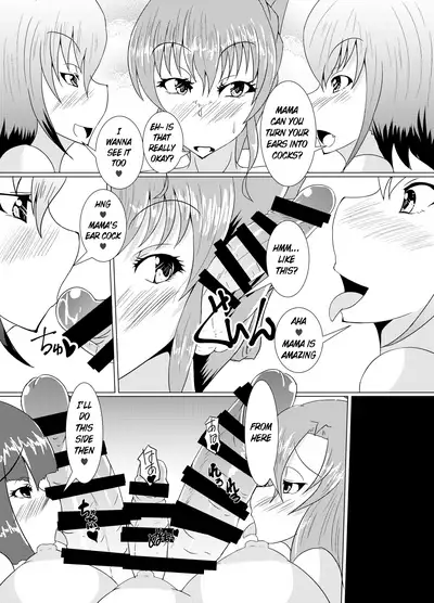 XXXXXHOOD's END