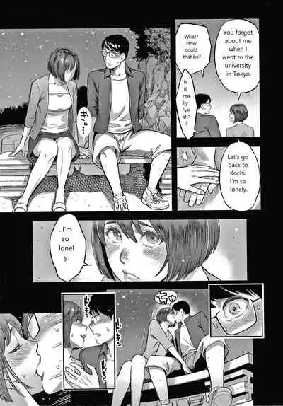 Fukujuu Keiyaku