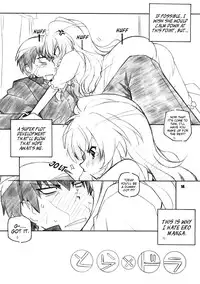 [Maruarai (Arai Kazuki)] Toradake | Just Tiger (Toradora!) [English] [EHCOVE]