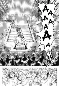 [Shiwasu no Okina] Shining Musume. 6. Rainbow Six [English] [desudesu]