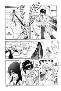 [ITOYOKO] Dragon Pink THE LAST FIGHT [English] [EHCOVE]