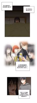 [Husky guy] SStudy Ch.0-26 (English) (YoManga) (Ongoing)