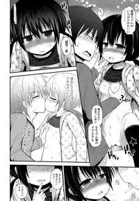 COMIC LO 2015-01