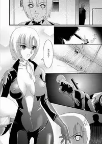 [Akiyama Kougyou (Kagami Ryou)] Casino Target (Super Black Jack)